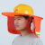 大为安全帽工地夏季太阳能带风扇透气款头盔建筑工地施工工程安全帽 黄色风扇帽+折叠遮阳帽