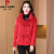 皮尔卡丹高端短款羽绒服女2024年冬季新款时尚盘扣中国风小个子白鸭绒外套 红色 L 110-125斤