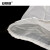 安赛瑞 尼龙过滤网袋（5个）尼龙纱网袋过滤网布袋圆柱形尼龙石油化工过滤网袋 80目直径15cm×20cm 601274