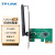 普联（TP-LINK）AC650双频无线PCI-E网卡 5G双频台式机内置 低辐射 wifi接收器TL-WDN5280