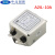 中北创新电源滤波器A2IL-10A交流单相通用系列保障 A2IL-10A