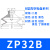 定制机械手配件 系列风琴型硅胶透明真空吸盘业气动吸嘴 ZP32BS
