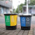 京顿 塑料垃圾桶脚踏分类双桶垃圾桶大号干湿分离带盖垃圾桶 30L绿灰