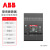 ABB XT塑壳断路器 XT2N160 MA160/960-2240 FF 3P▏10181103,A