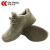 成楷科技（CK-Tech） 加绒6kV绝缘鞋 CKF-1007 低帮防砸防穿刺 卡其色 39码