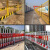傅帝 基坑护栏 建筑工地交通设施临边施工围栏临时安全围挡防护栏 白红竖杆款1.2*2m含1根立柱4.5公斤重