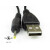USB转DC 2.0 2.5 3.5 4.0 5.5mm小音箱移动 DC 5.5/100CM 1m