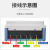 上海人民DTS三相四线电能表380V 交流电子式电表互感式100A大功率 白壳1560A