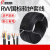 定制护套线RVV234芯0.5/0.75/1.5/6平方米铜国标软电线 银色 RVV5*2.5 1米