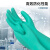 耐酸碱手套化学防腐蚀化工加厚加长耐油防酸碱丁腈工业手套 3双绿色 45CM XL