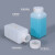 实验室器皿塑料瓶小口方瓶pe密封塑料方瓶化学分装试剂瓶样品香精小包装瓶半透明20ml-500ml毫升 100ml-小口方瓶