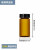 化科 透明螺口玻璃瓶棕色试剂瓶样品瓶种子瓶2-60ml 黑盖20ml棕色（27*57mm） 