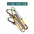 电工安全带配件二道保护绳高空作业空调安装保险绳锦纶编织围杆带 25米