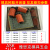 进口模具开闭器 日本树脂 耐高温尼龙拉钩锁扣耐磨胶塞螺丝 盒装 优质16-12个