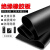 橡胶板黑色橡胶垫工业防滑耐磨耐油加厚减震配电房绝缘橡胶板垫片 D-500*500*5mmK