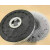 洗地机通用型扫地机毛刷刷子刷盘针盘配件商用地毯清洗刷 15寸/直径380mm