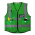 江波（JIANGBO） 反光马甲反光背心 施工夜间作业警示服 口袋款 荧光绿 