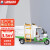 侧装挂桶垃圾车小型3.5方自卸三轮物业新能源封闭式垃圾清运车 LH-3.5CG挂桶式垃圾车