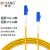 博扬 光纤跳线 LC-LC 单模单芯 黄色 2m BY-2551SM