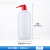 塑料洗瓶弯头冲洗瓶250ml500ml1000ml白头红头洗瓶实验室弯管瓶 红头 1000ml 1个