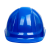盾守 ABS工地建筑工程防砸头盔 德式安全帽 蓝色 单位：顶