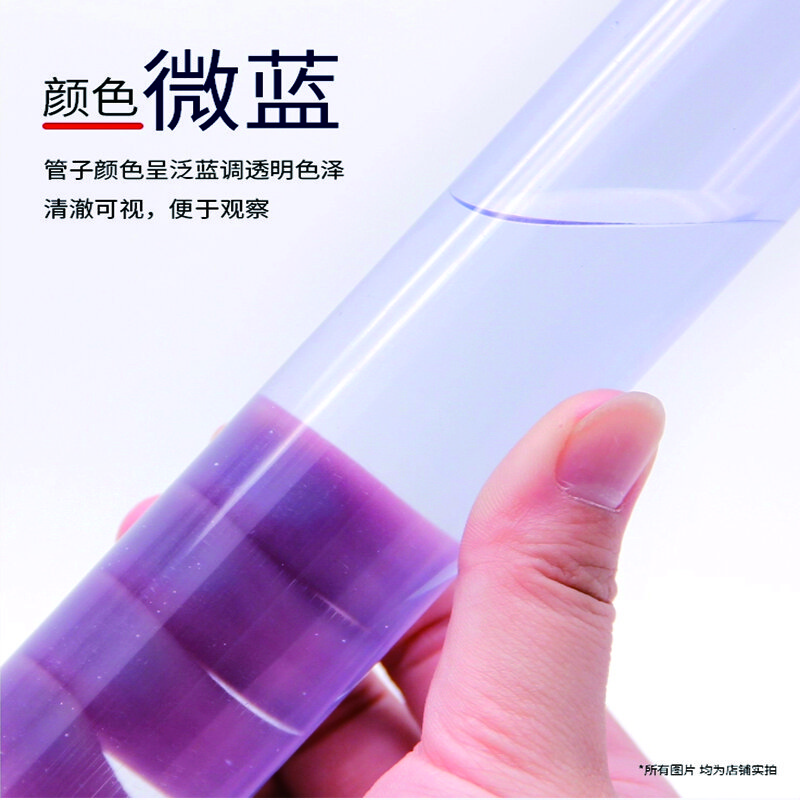 雷动 透明硬管塑料化工PVC管子给水管透明PVC管子硬管 (DN100)外径110mm*5.0厚度/米 
