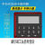 中国石化 中国石油读卡器交易记录余额查询器 加油卡 读卡器 读卡器酒红色石化卡都支持1个 USB3.0