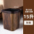 MUJIE仿木纹垃圾桶2024新款大容量客厅厨房商用纸篓 【15升】正方形窄压圈木纹