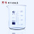 玻璃烧杯低型烧杯实验器材高硼硅玻璃加厚耐高温量杯100ml/250ml/ 50ml1个