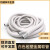 百舸 包塑金属软管 加厚穿线管波纹管电线套管信号屏蔽管电缆保护管 白色加厚Ф25mm/50米