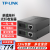 TP-LINK普联远距离40KM/60KM千兆单模单纤光纤收发器 TL-FC311A-60+FC311B-60一对