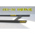 华威通用CG1-30火焰切割机小车配件H型 轨道 导轨 /火焰气割机 空心H型轨道2根