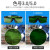 焊工护目镜防打眼防强光电弧防护墨镜面罩男 036彩小屏自动变光+10保护片