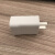 航嘉充电头HKC0115021-1D 5V2A 10W USB充电器 适用于各种手机 白色