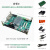 米联客MLK-F3-7010 7020 XILINX FPGA开发板ARM ZYNQ7000 701 套餐D(MLK-F3-7020裸板+基础配件包)