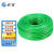 启宙 绿色包塑钢丝绳 晾衣绳大棚葡萄架牵引绳  4mm-100米 