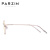 帕森（PARZIN）智能变色防蓝光辐射眼镜女 男士金属多边形电脑护目镜 15738L
