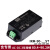 明纬IRM-90电源12/15/24/48V 90W S绿色端子型电源模块 IRM-90-24S  24V 端子型