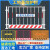 定制工地基坑护栏网道路工程施工警示围栏建筑定型化临边防护栏杆 1.2米*2米/7kg 红白款 竖管带字