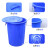塑料圆水桶大容量带盖级特大号加厚耐用发酵腌菜储大白桶 160L蓝色不带盖(可装240斤水)