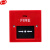 谋福CNMF393消防警铃火灾火警报警器材学校工厂手动报警电铃（按钮开关 ）
