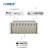 光御星洲 GY-HC4000 综合业务混插机框PCM+4E1协议转换器 4U双电机框 1套价格 