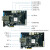 璞致FPGA 开发板 ZYNQ7000 7030 7035 PCIE SFP USB ADC 双目 PZ7035 普票 SSD套餐