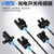 千奇梦 U槽型光电开关限位传感器EE-SX670 671 672 674WR带线NPN常开常闭
