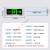 安全出口指示灯 安全出口指示牌暗装带底壳镶嵌墙楼梯通道标志灯嵌入式疏散指示灯 嵌入式-43x18-双向-无底盒