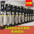 南方泵CDL水泵机械密封cdl5-15/cdl32-20多级离心泵7.5kw/12水封 CDL(F)3-9机封