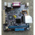 精英C3VCM6-800m/1G C3VCM2 集成CPU台式电脑工控机 ITX迷你主板