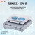 DLAB大龙 SK系列实验室台式数显脱色摇床 SK-R330-Pro/ 翘板摇床 