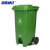 海斯迪克 HKZ-152  户外垃圾桶 大号环卫挂车分类塑料垃圾桶 脚踩垃圾箱 绿色100L加厚带脚踏