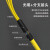 讯浦 光纤跳线 SC-SC 单模4芯 黄色 150m XJ-4SC-SC-SF150